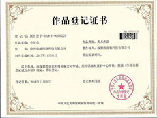 常熟城南醫院男科