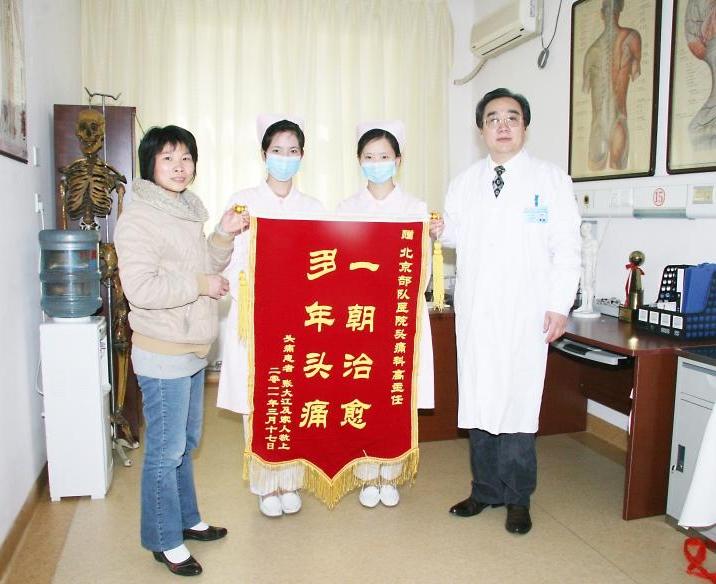 避免誘因治好早泄